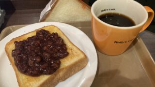 「道は開ける」を書いた人の道の開き方
