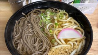 信託財産と相続財産