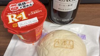 相続登記は自分でできるのか？（その４）